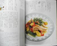 暮しの手帖　2016年8.9月83号　土井善晴さん「汁飯香」のお話　e