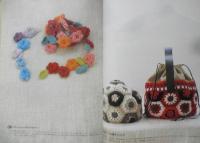 おしゃれセイカツ　はじめてニットとあったか小物　2016年初版　NHK出版　e