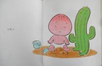 すりすりももんちゃん　とよたかずひこサイン本　2008年19刷　童心社　g