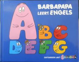 洋書絵本　BARBAPAPA LEERT ENGELS　オランダ語/英語　g