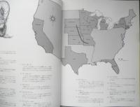 大草原の小さな家 ローラのふるさとを訪ねて　1991年10刷　求龍堂グラフィックス　d