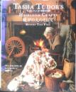 ターシャ・テューダー手作りの世界　暖炉の火のそばで　1996年初版　メディアファクトリー　e