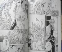 Tarot World　宮城とおこ　1999年初版　ラポート　c