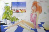 ザ・モーションコミック　昭和58年Vol.2　アニメージュ増刊　徳間書店　h