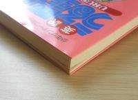 英訳 うる星やつら　3巻　高橋留美子　昭和59年初版　少年サンデーコミックスワイドカラー版　小学館　a