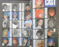 伝説巨神イデオン 発動篇　5巻　1982年初版　総監督/富野喜幸　講談社アニメコミックス　a