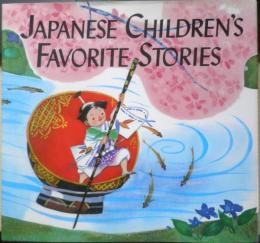 洋書絵本　Japanese Children's Favorite Stories　英語　q