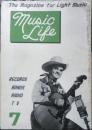 ミュージック・ライフ　昭和29年7月号　特集/グレン・ミラーとその後継者たち　新興楽譜出版社　i