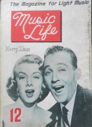 ミュージック・ライフ　昭和29年12月号　特集/続スイング王ベニー・グッドマン　新興楽譜出版社　i