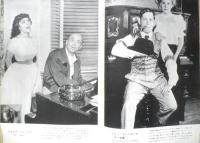 ジャズの月刊雑誌 ミュージック・ライフ　昭和30年7月号　特別座談会/奥様はジャズがお好き？　新興楽譜出版社　g