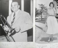 ジャズの月刊雑誌 ミュージック・ライフ　昭和30年9月号　ジャズシンガーを語る座談会　新興楽譜出版社　i