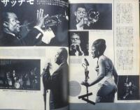 スイングジャーナル　昭和38年6月号　ピアニストからみたセロニアス・モンク　l