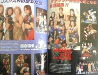 STAR WARS アルシオンVS全女全面対決！！ 2002年　パンフレット　t