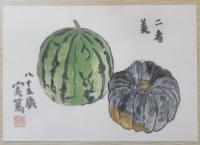 富岡美術館　武者小路実篤　絵はがき　5枚セット　a18
