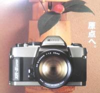 RICHO リコー　カメラ　XR-8SUPER　カタログ　パンフレット　a18