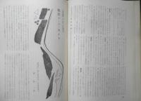 エラリイ・クイーンズ・ミステリ・マガジン　昭和35年1月号　ロス・マクドナルド　早川書房　c