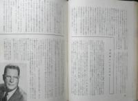 エラリイ・クイーンズ・ミステリ・マガジン　昭和32年8月号　フレドリック・ブラウン　早川書房　c