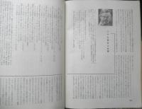 エラリイ・クイーンズ・ミステリ・マガジン　昭和32年8月号　フレドリック・ブラウン　早川書房　c