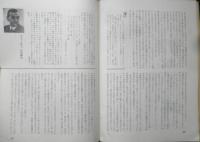 エラリイ・クイーンズ・ミステリ・マガジン　昭和32年7月号　クレイヴ・ライス　早川書房　c