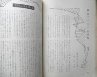 エラリイ・クイーンズ・ミステリ・マガジン　昭和33年4月号　アガサ・クリスティー　早川書房　c