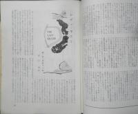 エラリイ・クイーンズ・ミステリ・マガジン　昭和34年1月号　フレドリック・ブラウン　早川書房　c