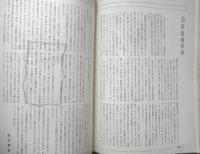 エラリイ・クイーンズ・ミステリ・マガジン　昭和34年1月号　フレドリック・ブラウン　早川書房　c