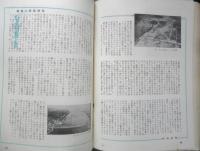 エラリイ・クイーンズ・ミステリ・マガジン　昭和34年5月号　W・サマーセット・モーム　早川書房　c