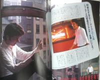 週刊FM東版　昭和55年8・18/8・31　特集/海援隊　音楽之友社　t