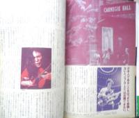 週刊FM東版　昭和54年11・12/11・25　チャゲ＆飛鳥　音楽之友社　u