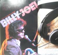 週刊FM東版　昭和55年6・9/6・22　特集/松山千春　音楽之友社　v