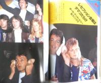 週刊FM東版　昭和54年8・6/8・19　長渕剛　音楽之友社　v