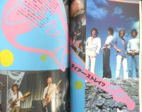 週刊FM東版　昭和54年7・9/7・22　渡辺貞夫マイディア・ライフ　音楽之友社　v