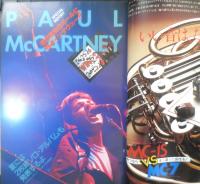 週刊FM東版　昭和55年1・21/2・3　特集/オフコースのフライング・アングル38度　音楽之友社　v