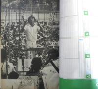 週刊FM東版　昭和54年9・3/9・16　桑名晴子＋アン・ルイス　音楽之友社　v