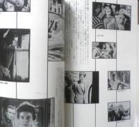 シナリオ　昭和40年6月号　映画「東京オリンピック」事件簿/市川崑　シナリオ作家協会　h