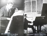 レコード音楽雑誌　ディスク　昭和39年11月号　特集1/芸術祭参加レコードを聴く　u