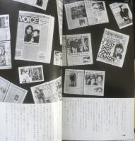 ステレオ Stereo　昭和56年2月号　特集/気になるカートリッジ　音楽之友社　v