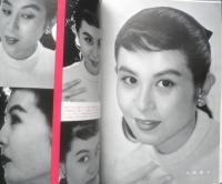 画報近代映画　昭和32年1月号　エルヴィス・プレスリィ　t