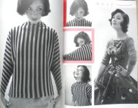 画報近代映画　昭和31年12月号　グレイス・ケリイ　t