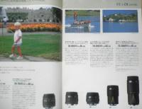 SIGMA シグマ　カメラ　レンズカタログ　1994年　a9