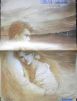 EMOTIONビデオフォーラム　昭和61年創刊号　a9