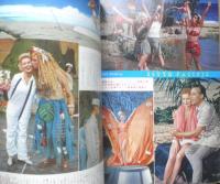 画報近代映画　昭和33年10月号　イングリッド・バーグマン　a