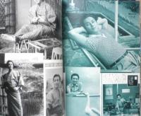 画報近代映画　昭和33年10月号　イングリッド・バーグマン　a