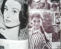 画報近代映画　昭和33年10月号　イングリッド・バーグマン　a