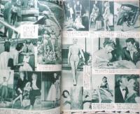 画報近代映画　昭和32年8月号　キム・ノヴァク　a