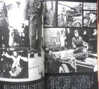 映画芸術　昭和42年6月号　寺山修司/見てしまった夢、見たい夢　c