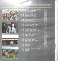 メンズクラブ MEN'S CLUB 　昭和52年2月号　特集/アメリカのトップ・デザイナーたち　e