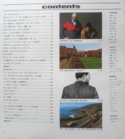 メンズクラブ MEN'S CLUB　昭和53年1月号　78年はナチュラル・ショルダー　l