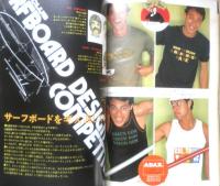 メンズクラブ MEN'S CLUB　昭和54年7月号　特集/MCアイビー夏期講座　l