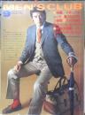 メンズクラブ MEN'S CLUB　昭和53年9月号　この秋はナチュラル・ファッション　y